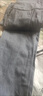 AEMAPE美国苹果进口精梳棉男款牛仔裤商务直筒斜纹休闲长裤春夏薄款透气 灰色 32 2.45尺腰围 实拍图