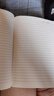 5本装笔记本本子文具 誉品简约大学生大号考研专用软面抄记事本车线练习作业本中学生用 B5/简约/盐系5本 实拍图