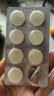 蒙牛（MENGNIU） 奶片144g 原味高钙牛奶片零食奶酪块儿童糖果 小时候休闲零食 原味144g*1盒 实拍图