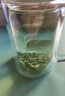 特尊2025新茶上市明前春茶7星毛尖茶叶绿茶高山嫩芽2罐共250g 实拍图