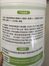 多跃海盐果蔬燕麦片咸味蔬菜麦片谷物燕麦粥营养早餐代餐粉冲饮即食 实拍图