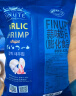 FINUTE 趣莱福虾片82g蒜味*2+蟹味*1韩国进口薯片虾条 网红膨化休闲零食 实拍图