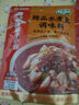 海底捞 筷手小厨  麻辣鲜香精品水煮鱼调味料煮毛血旺一料多用210g 实拍图