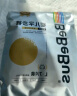 bebebus 金标茶树精华成长裤XL24片(12-17kg)透气超薄拉拉学步裤男女宝 实拍图