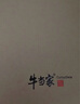 牛当家男士皮带针扣腰带休闲百搭头层牛皮青年真皮裤带父亲节礼物 3.7黑110CM,其它长度100-125备注 实拍图