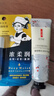 曼秀雷敦唇膏女蜂蜜润唇膏慕斯棒滋润保湿补水防干裂男孩女孩男生学生 高保湿原味+手霜 . 实拍图