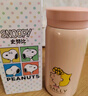 史努比（SNOOPY）迷你保温316不锈钢女士便携儿童水杯女生小巧水杯子女 粉色300ml 实拍图