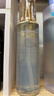 肌肤之钥（CPB）钻光精华水170ml(清爽型)爽肤水补水保湿（无盒）【临期清仓】 实拍图