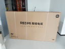 小米（MI）电视65英寸144Hz高刷 3+64GB电视机 Redmi A Pro 65 节能版以旧换新L65RB-AP二级能效家电国家补贴 实拍图
