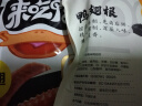 来伊份 卤鸭翅根盐焗味120g 独立小包装卤味熟食小吃办公室休闲零食 实拍图