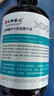 仁和匠心玻尿酸精华液200ml 补水保湿提拉紧实呵护舒缓泛红毛孔肌底液男女 实拍图