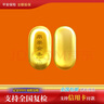鼎泰金高考储备金足金9999黄金浇铸金条投资理财保值-支持回购-开增票 10克 实拍图