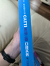 新版.CATTI英语三级口译实务.考试指南+强化训练：全国翻译专业资格(水平)考试辅导丛书 实拍图