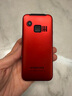守护宝K580老年机超长待机大音量4g全网通电信版老年人手机大声大屏幕大字定位中兴老人机超大声音大按键 红色 实拍图
