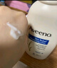 艾惟诺（Aveeno）艾维诺护手霜燕麦恒润舒缓补水保湿(薰衣草香)50g 实拍图