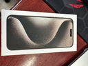 【99成新】Apple/苹果 iPhone 15 Pro Max (A3108) 1TB 原色钛金属 支持移动联通电信5G 双卡双待手机 实拍图