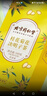 同仁堂内廷上用桂花菊花决明子茶枸杞牛蒡根茶五宝养生组合花草袋泡茶包 巩固装三盒价发 160包*5盒 实拍图