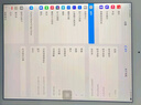 Apple苹果 iPad Air1/Air2/Air3 迷你mini2/4/5 二手平板电脑ipad ipad 2018 128G WiFi版 9成新 实拍图