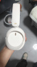 iKF T3主动降噪头戴式蓝牙耳机无线耳机hires金标anc降噪有线电脑电竞游戏网课带麦超长待机头戴消噪 云岩白-APP三档降噪+125小时续航 标配 支持APP多档降噪 实拍图