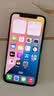 苹果xs max Apple iPhone XS MAX 苹果 xs 国行全网通 二手手机 深空灰【国行正品】 XS-256G【三期免息+赠豪华大礼包】 8成新 实拍图