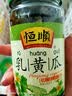 恒顺酱菜乳黄瓜瓶装脆甜小黄瓜腌制酱黄瓜即食小咸菜下饭菜 乳黄瓜375克*3瓶 实拍图