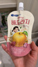 Bebecook桔梗红枣梨汁120ml*7+随机果汁 儿童即食便携 零食饮料 原装进口 实拍图