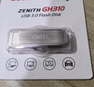 GEIL金邦 256GB USB3.0 U盘 读速100MB/s 金属旋转 高速读写 商务办公学习耐用优盘 GH310系列 实拍图