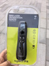 罗技（Logitech）R800翻页笔激光笔 ppt翻页笔教师用 会议演讲教学培训投影配件激光翻页笔 USB无线连接 绿光激光笔 实拍图