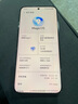 荣耀Magic7 新品5G直屏手机 MagicOS 9.0 magic6升级版 荣耀  【国家政府补贴】 绒黑色 16GB+512GB【2年碎屏险+3年质保】 官方标配 实拍图