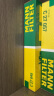 曼牌（MANNFILTER）空气滤芯格汽车保养专用配件适用于宝马 C27045】3系(F30 F35) 320 实拍图