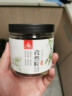 川珍孜然粒160g罐装新疆烧烤调料烤羊肉撒料腌料火锅配料调味料香辛料 实拍图