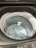 海尔（Haier）直驱变频12公斤波轮洗衣机全自动家用一级能效AI智洗除菌螨大容量电离除菌纳米微泡净国家补贴20% 【推荐10公斤】直驱+超净洗+纳米微泡净+七维减震 实拍图