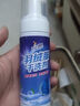 洁宜佳羽绒服清洗剂干洗剂免水洗衣物乳化剂棉衣冲锋衣泡沫干洗喷雾1瓶 实拍图