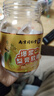 南同九坊 南京同仁堂 爆浆梨膏软糖 100g/瓶 搭润正喉糖慈梨枇杷罗汉果薄荷金桔送礼教师 实拍图