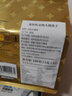 THAIHAOCHUE泰好吃官方泰国榴莲干进口金枕头榴莲干冻干蜜饯果干零食特产送礼 金枕榴莲 300g 组合装4袋21小包 实拍图
