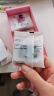 东阿阿胶桃花姬阿胶糕75g即食阿胶糕营养品送女友长辈滋补礼盒 实拍图