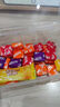 网红瑞士糖同款水果味软糖缤纷喜糖节日必备方块糖怀旧零食批发 到手约74颗【普通白膜袋】 5种水果味混合发出 实拍图