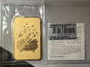 山东黄金聚宝盆Au9999投资黄金金条100g 生日送女友520节礼物支持回购 实拍图