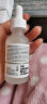 THE ORDINARY0.1%EUK134抗氧化精华清除自由基提亮肌肤精华30ml 实拍图