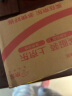 REVER精油草本泡澡泡脚球 转转浴爆 藏红花舞者(一颗泡脚三颗泡澡)  实拍图