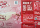 雀巢（Nestle）脆脆鲨威化饼干玫瑰普洱味24条446.4g 休闲零食早餐代餐 季节限定 实拍图