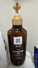 吕 RYO棕吕洗发水550ml 固发防脱 温和净彻滋养头皮强健发根爱茉莉 实拍图