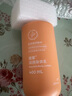 安利纽崔莱安利身体乳雅蜜润肤露官网正品补水保湿滋润全身身体乳400ml 安利新款身体乳一瓶【送分装瓶】 实拍图