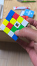 魔域文化魔方磁力魅龙M速拧专业比赛初学者儿童早教玩具礼物 魅龙4M【磁力四阶魔方】彩色 实拍图