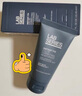 朗仕LAB即时均匀肤色素颜霜50ml (提亮肤色隐匿毛孔遮瑕BB)-效期26.12 实拍图