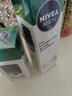 妮维雅（NIVEA）积雪草系精华水50ml 实拍图