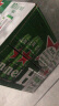 喜力啤酒500ml*21听大罐听装 喜力啤酒Heineken（经典18听+星银3听） 晒单实拍图