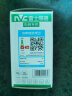 雷士（NVC）雷士照明led灯泡 家用节能灯球泡E27螺口替换光源节能灯泡电灯泡 3W正白光 直径45*高84mm 实拍图
