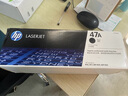 惠普（HP）原装47A CF247A硒鼓 墨粉盒适用M17a M17w M30a M30w打印机 CF247A 黑色硒鼓 1支 约1400页 实拍图