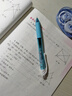 派通（Pentel）BLN105按动黑色中性笔高颜值0.5mm签字笔商务学生速干水笔水性笔文具 天蓝杆黑芯单支装 实拍图